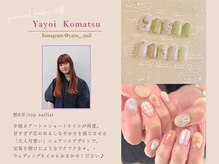 グレースネイルファクトリー(grace'nail factory)/yayoi