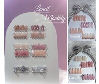 ランシル(Lancil)