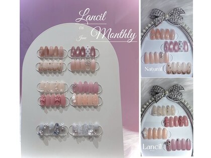 ランシル(Lancil)の写真