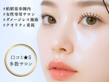エム(M)