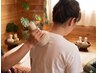 冷え・肩こり腰痛に◎温活ハーブボール+タイストレッチ80分(足湯)6200円