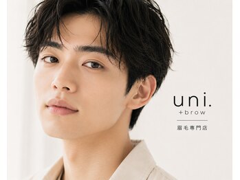 ユニブロウ 亀有店(uni+brow)の写真/初めての眉毛サロンに選んで欲しい。貴方のパーソナルブロウサロンで【ちょうどいい眉】平日21時まで<亀有>