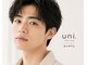 ユニブロウ 亀有店(uni+brow)の写真/初めての眉毛サロンに選んで欲しい。貴方のパーソナルブロウサロンで【ちょうどいい眉】平日21時まで<亀有>