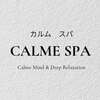 カルムスパ(CALME SPA)のお店ロゴ