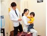 出産後の骨盤矯正、腰痛・背中の歪み改善　30分¥5800