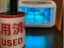 多もあ/☆コロナ対策中[新宿・新大久保]