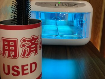 多もあ/☆コロナ対策中[新宿・新大久保]