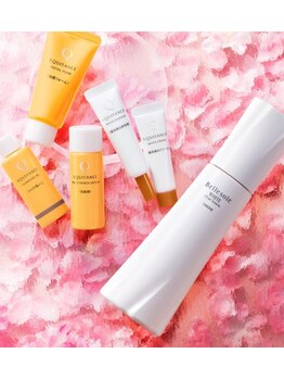 サレーヌ久里浜/エクイタンスシリーズ