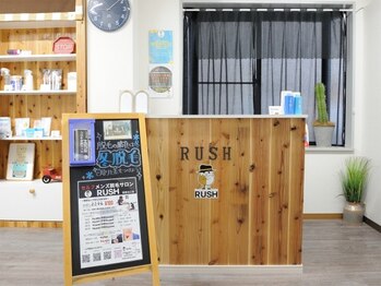 ラッシュ 西宮北口店(RUSH)/受付カウンター