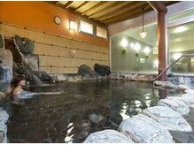 南道後温泉 ていれぎの湯/温泉　銀泉