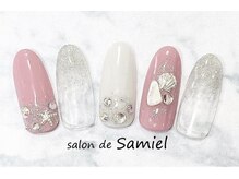 サロン ド サミエル 登戸(salon de Samiel)/デザイン定額B