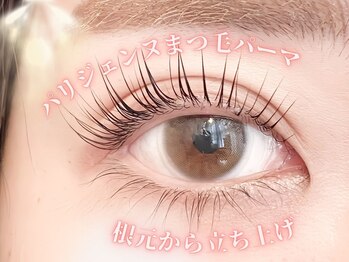 クラッチ アイ 名古屋(CLUTCH eye)/パリジェンヌラッシュリフト