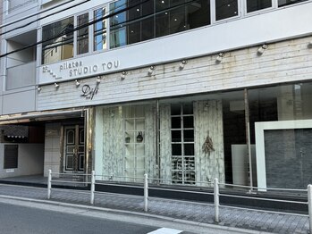 グレースフィオーレ 京橋店(gracefiore)/ガラス張りの美容室のビルです！
