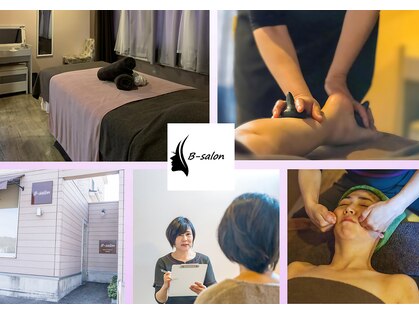 ビーサロン(B-salon)の写真