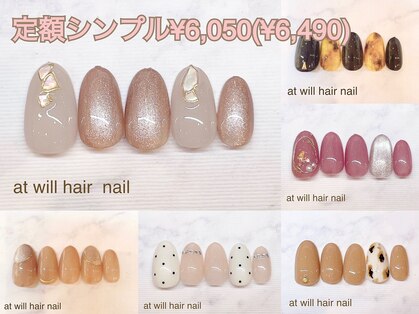 アット ウィル ヘアー ネイル(at will hair nail)の写真