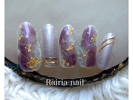 やり放題コース