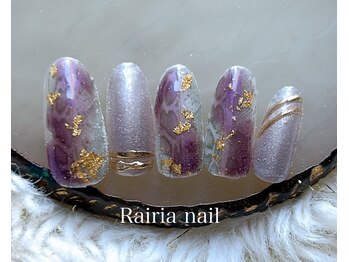 ライリアネイル(Rairia nail)/やり放題コース