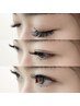 【新規】5Dボリュームラッシュ80束（400本）¥7150