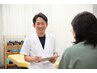 どのクーポンを選んだらよいかわからない方は↓のクーポンをお選びください。