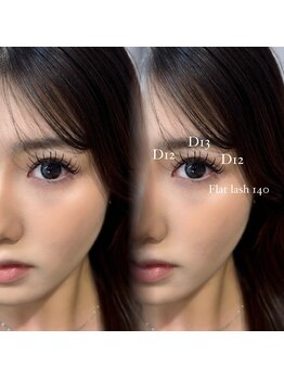 ライル(RILE)/Flat lash 140