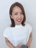 目元プロデュース　【新しいあなたを引き出します】担当/YOSHIMI ¥12000