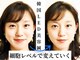 アオヤマ サロン ワイゼット(AOYAMA SALON YZ)の写真
