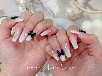 トゥービー 新宿三丁目(To Be)/長さだし