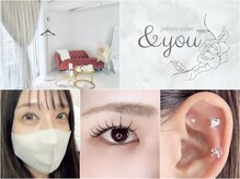 アンドユー(&you)