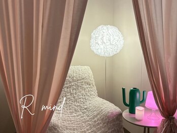 アールマインド 天神店(R mind)