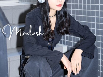 マックスラッシュ(MAX LASH)の写真