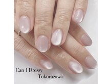 キャンアイドレッシー 所沢店の雰囲気(【大人気!】ぷるマグ☆ワンカラー)