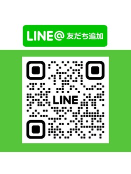 らく～だ 浜松町大門/当店のライン公式アカウント