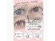 エイミービューティーラウンジ(amie beautylounge)の写真