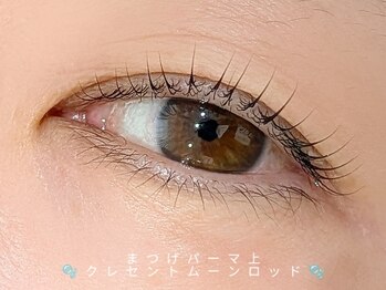 フォルミー(forume)/まつげパーマできらきらお目元♪