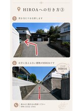 HIROA From Verano/HIROAへの行き方3