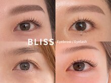 ブリス 鎌倉(BLISS)の雰囲気（眉毛/まつ毛同時施術で朝の準備の時短に）