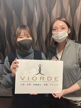 ヴィオーデ 立川店/小顔矯正と骨盤矯正で美人♪立川