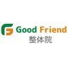 グッドフレンド整体院(Good Friend整体院)のお店ロゴ