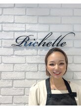 リシェルアイラッシュ 関内店(Richelle eyelash) 山野 愛花