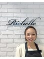 リシェルアイラッシュ 関内店(Richelle eyelash) 山野 愛花