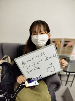 ケトリーナ/レディース脱毛/30代/全身脱毛