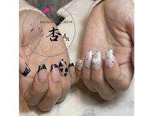 杏 滋賀南草津店/アシメモノトーン