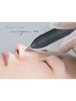 シミしわ改善！予防ケア