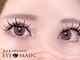 アイマジックピュア 仙台駅前店(EYE MAJIC pure)の写真/※育毛まつげエクステ2980~/リピ-ト率98%↑人気店!フラットラッシュ/マツエク/アンドヘルシー(パリエク)