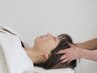 【頭蓋骨をゆるめる】脳疲労と睡眠に特化したドライヘッドスパ45分6600円