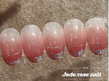 ジェードベース 銀座(Jade.vase)/フレンチ定額　￥9500→￥8500