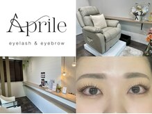 アプリーレ(Aprile)