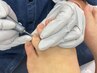 フットケア（角質ケア＆爪切り）