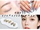 ラシル 袋井店(racil)の写真