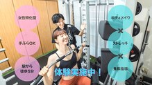 キージム(Kii GYM)